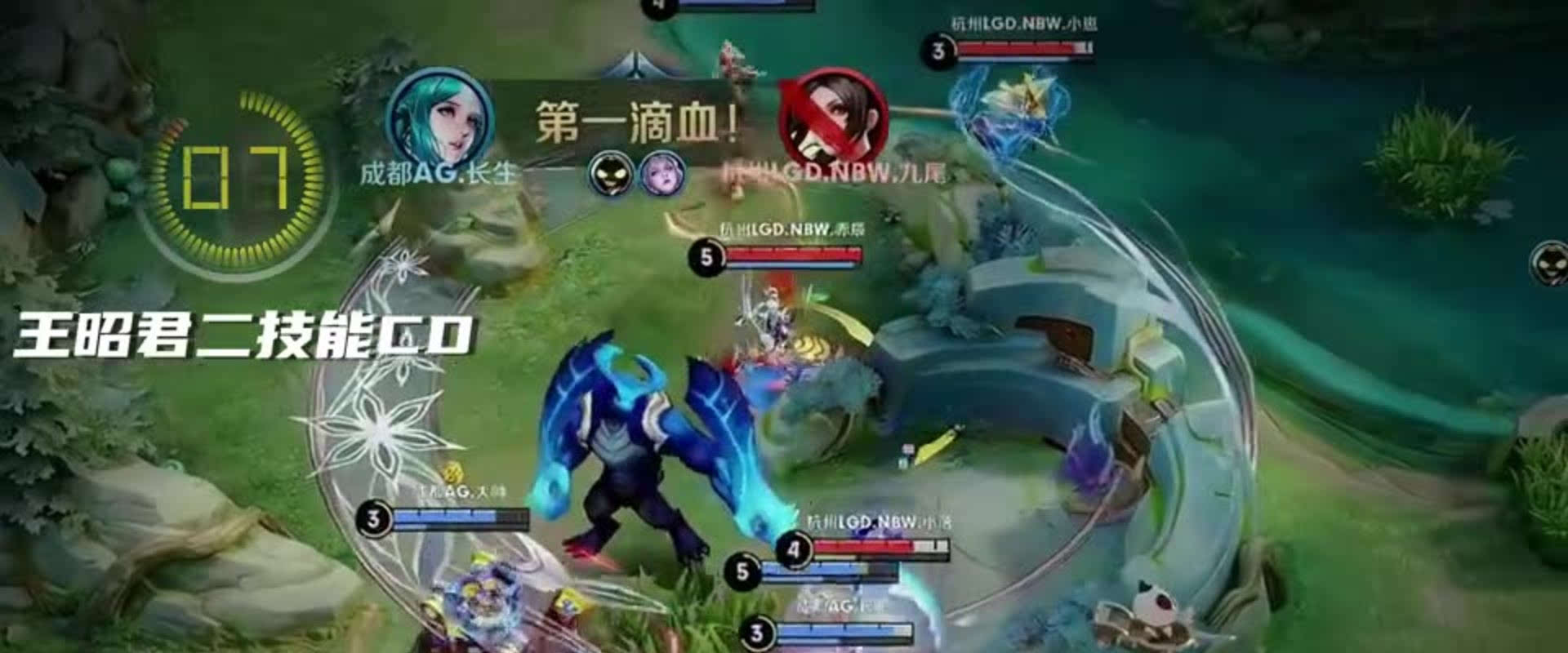 了众多球迷 了众多球迷